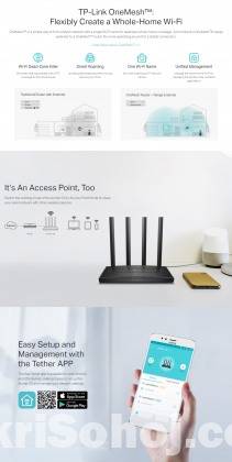 TP-Link Archer C6 AC1200 1200mbps MU-MIMO Gigabit Router